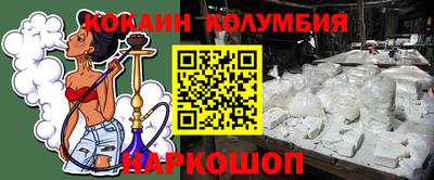 твердый Краснознаменск