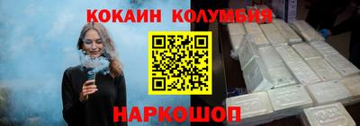 твердый Краснознаменск