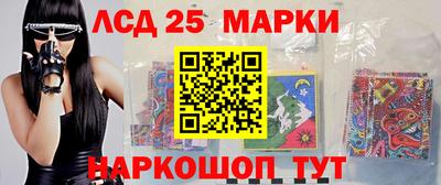 гашик Краснодар