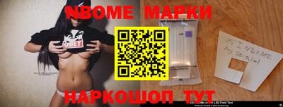 твердый Краснознаменск
