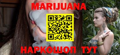 гашик Краснодар