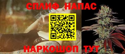 твердый Краснознаменск