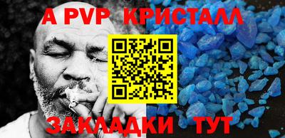 каннабис Каменск-Уральский