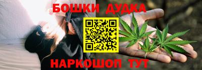 твердый Краснознаменск