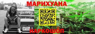 ALPHA PVP Каменск-Шахтинский