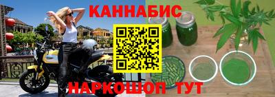 твердый Краснознаменск