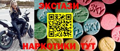 гашик Краснодар