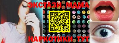 твердый Краснознаменск