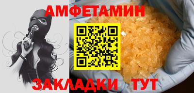 твердый Краснознаменск