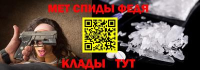 твердый Краснознаменск