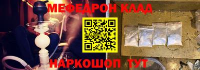 твердый Краснознаменск