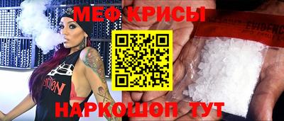 твердый Краснознаменск